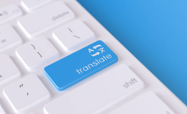 Internetiniai vertėjai